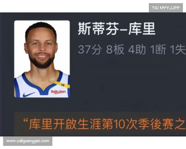 勇士附加赛力克灰熊成功晋级季后赛内幕揭晓背后精彩瞬间